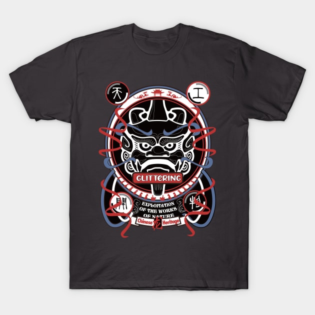 Chinese traditional sacred beast T-Shirt by ToddT